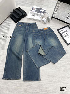 Venta al por mayor de pantalones vaqueros lavados holgados personalizados de las mujeres transpirable Retro Loose Fit de pierna ancha-para la primavera Simple sólido de alta calidad - Product Image 4