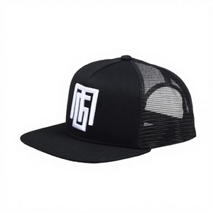 หมวกแก๊ปแบบ snapback 6 แผง ตาข่าย ระบายอากาศดี สำหรับกีฬากลางแจ้ง วิ่งออกกำลังกาย แฟชั่นทั่วไป ผลิตในจีน รับผลิตตามแบบ พร้อมปักโลโก้ 3 มิติ - Product Image 5