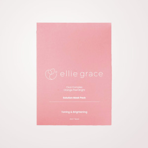Mascarilla facial coreana K-Beauty Elligrace Eli Solution Mask Calmante y Blanqueadora 350mL 30 Unidades Hecho en Corea - Product Image 2
