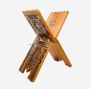 Couverture du Coran islamique avec calligraphie dorée sur textile sculpté en résine, cadeau religieux, design décoratif J.N CRAFTS - Product Image 4