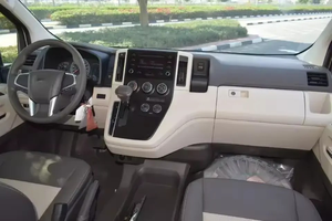 Autobús Urbano Más Vendido 2024 Hi1 Ace Techo Alto GL 2.8L Diésel 5 Plazas Automático Volante a la Izquierda Asientos de Cuero Cámara Trasera - Product Image 4