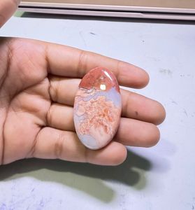 Cabochon en Agate Coton Naturel de Haute Qualité, Pierre Précieuse en Vrac pour la Fabrication de Bijoux - Product Image 1