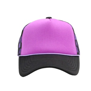 Compre Gorras de Béisbol Deportivas Lisas con Logotipo Personalizado para Hombre y Mujer, Gorras de Malla Tipo Trucker - Product Image 2