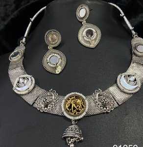 Conjunto de collar de Gargantilla con tachuelas de diseño de pavo real Vintage clásico ligero oxidado plateado, pendientes para mujeres y niñas, ropa de boda - Product Image 6