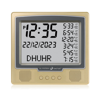 Horloge de prière islamique AL FATIHA avec affichage LCD des 5 heures de prière, horloge de bureau classique avec alarme Athan, calendrier Hijri, horloge numérique Azan
