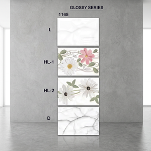 Professional Designer 3D African Office Bathroom Glossy Glazed Ceramic Digital <b>Wall</b> Tiles 200x300mm Vistaar - Product Image 4