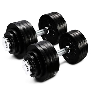 Mancuernas Ajustables con Revestimiento de Goma, Juego de Pesas de Hierro Fundido, Equipo de Fitness Unisex, Diseño Duradero, Uso para Ejercicios Completos - Product Image 5