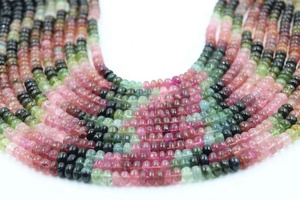 Perles rondes lisses multi-tourmaline naturelles pour la fabrication de bijoux - Product Image 6