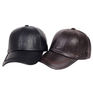 หมวกเบสบอล5แผงปักโลโก้ได้ตามต้องการหมวกกีฬาหมวกปักลาย5แผง - Product Image 2