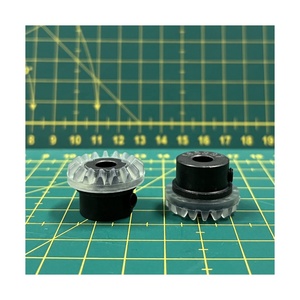 103363 PIEZAS DE MÁQUINA DE COSER DOMÉSTICA DE ACERO Y PLÁSTICO HECHAS EN TAIWÁN - Product Image 1