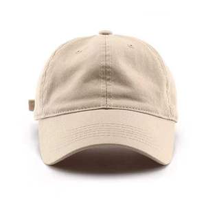 Gorra de Béisbol Personalizada con Logotipo, Gorra de Algodón Informal para Hombre, Suministro al por Mayor, MOQ Bajo - Product Image 4