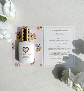 <b>Eyelash</b> Primer Liquid Oil-Free Cleanser Pre-Treatment for Extensions <b>Strong</b> <b>Glue</b> Bond Long Retention Booster KC Certified - Product Image 5