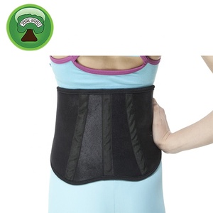 Medical Belt Weight Lifting Waist Support <b>Brace</b> - Product Image 2