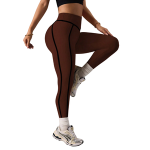 Women's High Waist Seam Detail <b>Scrunch</b> <b>Butt</b> Yoga <b>Leggings</b> Knitted Soft Stretch Gym Workout Running Fitness Training Activewear - Product Image 4