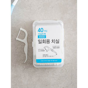 Ensemble de 40 outils dentaires interdentaires transparents - Product Image 1