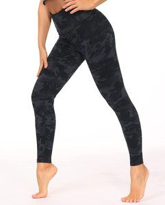 High Waist Full Length <b>Camo</b> Print <b>Leggings</b> For <b>Women</b> Sporty Stretch Knitted Workout Pants All Seasons - Product Image 3