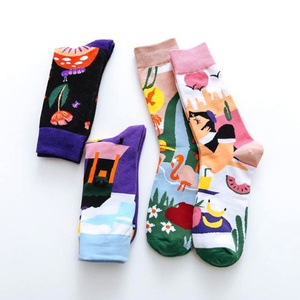 Calcetines de Algodón Personalizados para Hombre, Calcetines de Vestir Coloridos con Diseños Divertidos - Product Image 4