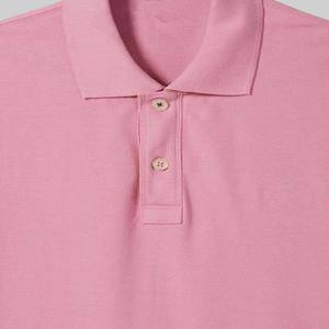 Polo à manches courtes rose pour homme, couleur unie, décontracté, tricoté, boutonné devant, coupe classique - Product Image 5