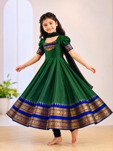 Encantador Vestido Formal Pakistaní para Mujer, Mezcla de Algodón, con Adornos, Lehenga Choli, Pantalones Rectos, para Eid, Diwali, Bodas y Fiestas - Product Image 5