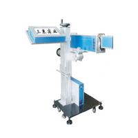 Machine de marquage laser de pompe d'extrémité de diode de refroidissement par air personnalisée directe d'usine 3W/5W/10W facile à utiliser prend en charge le format DXF/AI vert/UV