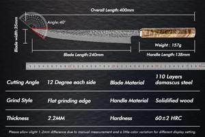 Couteau à sushi Kurosaki Yanagiba fait main, texture Damas et manche en bois massif, lame en acier, couteau professionnel japonais pour sashimi - Product Image 6