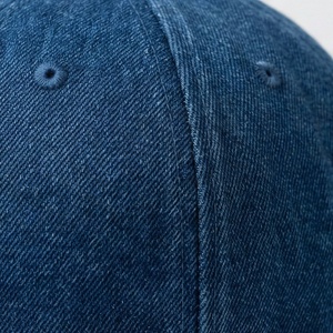 Casquette de baseball en jean bleu, 6 panneaux, ajustée, unisexe, décontractée, couleur unie, en coton, pour toutes les saisons - Product Image 5