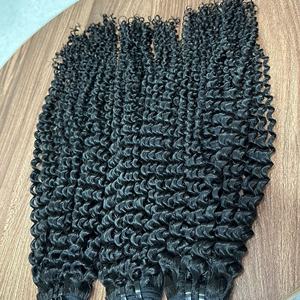 Vague Kinky Curly Extension de Cheveux Vierges Bruts Extension de Cheveux Double Pointe Dessinée Ruban Ins Bundle Cheveux Humains Prix de Gros Bundle - Product Image 3