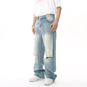 Jean en denim délavé coupe droite pour homme, taille haute, coupe ample, style décontracté, tissu en coton pour le printemps - Product Image 4
