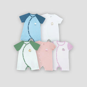 Body de Bebé Estilo Dibujos Animados con Botones Laterales, Manga Corta, 95% Bambú, 5% Elastano, Tejido Transpirable, Unisex - Product Image 6