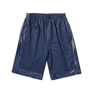 Shorts de basket-ball avec poche latérale, logo personnalisé et couleur unie - Product Image 2