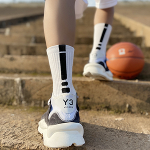 Men's Elite <b>Long</b> Tube Sports <b>Socks</b> Towel Bottom Middle Tube Practical Anti slip Basketball <b>Socks</b> - Product Image 1