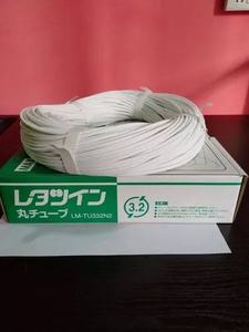 Plastic PVC White LM TU332N2 Max Ferrule Marking Tube <b>Terminals</b> Industrial - Product Image 1