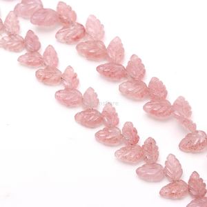 Cuentas de cuarzo rosa natural en forma de hoja de 10-11 mm, cuentas de piedras preciosas talladas a mano, cuentas sueltas de cuarzo rosa para joyería al por mayor. - Product Image 1