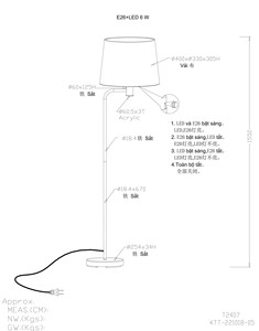 Lámpara de Pie Moderna de Metal con Pantalla de Tela, E26/E27 LED 6W 3000K, Lámpara de Pie para Sala de Estar - Product Image 2