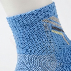 Chaussettes ras du cou pour hommes, bleu uni, tricotées, respirantes, en coton, polyester et élasthanne, pour le sport d'été, style classique - Product Image 4