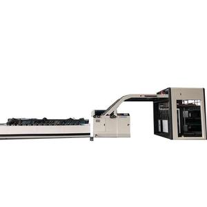 Máquina de Pegado de Hojas de Alta Velocidad y Eficiencia de Excelente Calidad para la Industria Moderna, Disponible para la Venta - Product Image 1