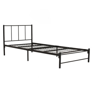 Base de Cama Individual de Metal 140 x 200 cm, Moderna, de Acero, Color Negro, para Dormitorio u Hotel - Product Image 4