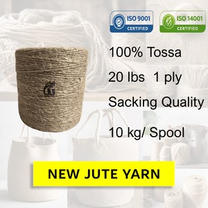 Hilo de Yute 100% Tossa de 20 Libras, 1 Capa, Calidad para Sacos, Hilo de Yute Natural de Bangladesh, Proveedor Mayorista Goodman Global Bangladesh - Product Image 2