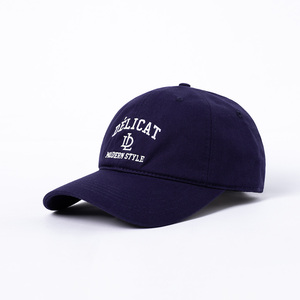 TST 3008.1 Unisex 6-Panel Adjustable <b>Baseball</b> <b>Cap</b> Dlicat Modern Vintage Street Style Sporty Formal Polyester/Cotton Kaki Fabric - Product Image 2