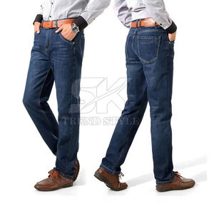 Diseño de logotipo personalizado, pantalones vaqueros de secado rápido, hechos en Pakistán, pantalones vaqueros de bajo precio en venta - Product Image 2