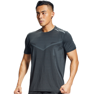 Camiseta Deportiva de Manga Corta para Hombre, de Secado Rápido, Transpirable, Lisa, Cuello Redondo, Corte Ajustado, Tejida, 100% Algodón, 320g, Deportiva y Activa - Product Image 3