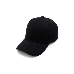 Gorra de Béisbol de Primera Calidad para Hombre y Mujer, Clásica, Ajustable, Lisa, Deportiva, Fabricada en Bangladesh - Product Image 2