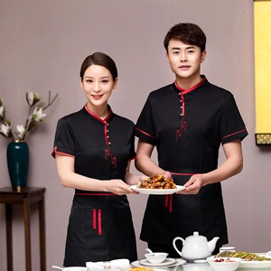 Uniforme de Trabajo Transpirable, Delgado y Económico de Poliéster Tejido para Camareros, Chefs y Personal de Bar de Restaurantes Japoneses, Unisex, 2025 - Product Image 4