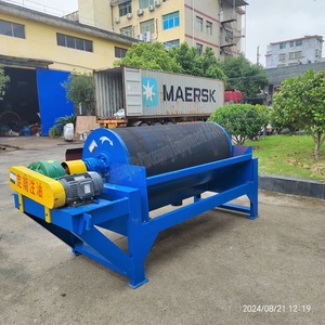 सोने के खनन के लिए गीले ड्रम स्थायी चुंबकीय विभाजक खनिज प्रसंस्करण उपकरण के लिए स्थायी चुंबकीय विभाजक - Product Image 4