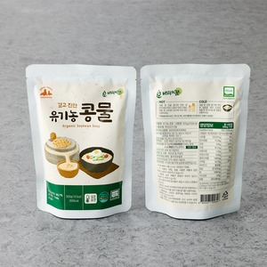 [InnoFood Corea] Sopa de Proteína Vegetal a Base de Soja Orgánica Bajo en Sodio Alto en Sólidos BariDream Puré Líquido - Product Image 5