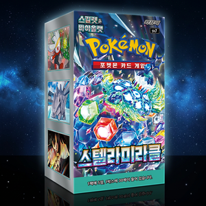 Cartes Pokémon sv7 Stellar Miracle, boîte énergie coréenne, édition tutorielle de match, améliorations sv7, évolution hobby, tapis de jeu édition limitée - Product Image 4