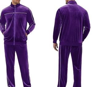 Ensemble de jogging en velours coupe ajustée, survêtement respirant à taille élastique pour l'automne, tenue de sport décontractée, survêtement en velours uni personnalisé - Product Image 2