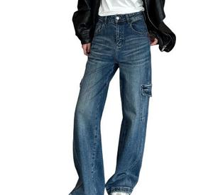Jean cargo en denim taille haute pour femme, coupe ample, longueur intégrale, en coton délavé, décontracté, pour l'automne - Product Image 1
