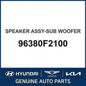Nouveaux interrupteurs et commandes Elantra 96380F2100 - Product Image 1