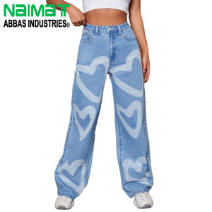 กางเกงยีนส์เดนิมพิมพ์ลายหัวใจเอวสูงสำหรับผู้หญิงระดับพรีเมียม กางเกงขากว้างสีฟ้าอ่อนสำหรับสตรีทแวร์ลำลองและแฟชั่นประจำวัน - Product Image 2